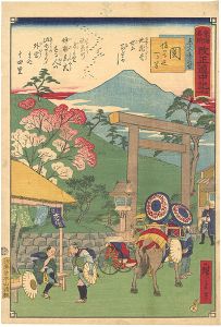 The Travel Journal of the Revised Fifty-three Stations of Famous Places in Tokai / No. 51: Seki