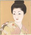 Shikishi Paper Board