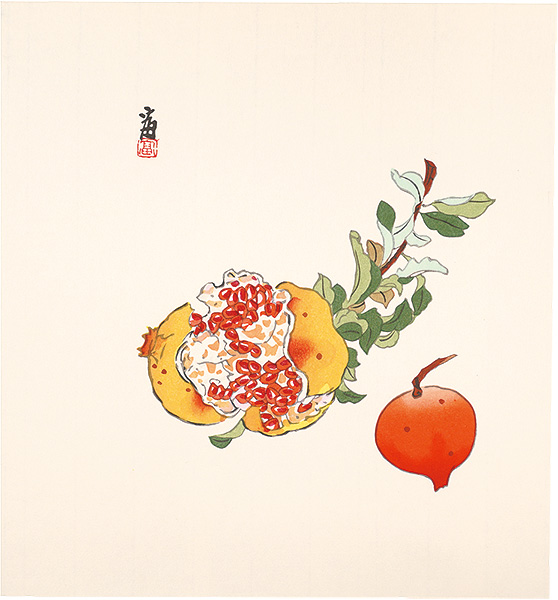 Tokuriki Tomikichiro “pomegranates (tentative title)”