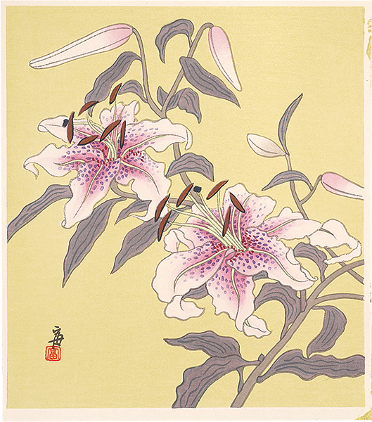 Tokuriki Tomikichiro “Lilies (tentative title)”