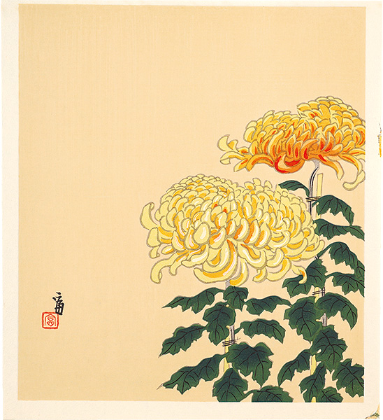 Tokuriki Tomikichiro “chrysanthemums (tentative title)”