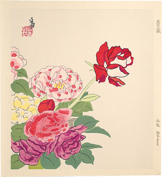 Tokuriki Tomikichiro “Roses (tentative title)”