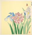 Irises (tentative title)