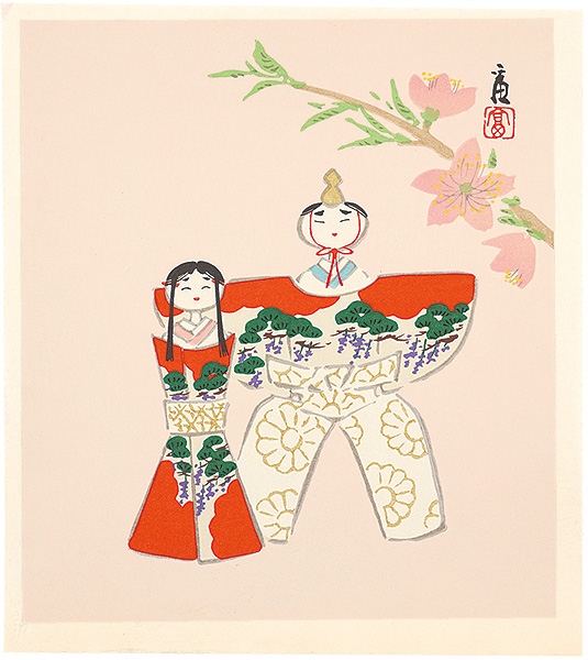 Tokuriki Tomikichiro “Hina Dolls (tentative title)”