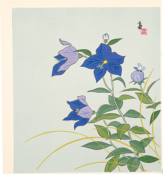 Tokuriki Tomikichiro “Balloon Flowers and a Butterfly (tentative title)”