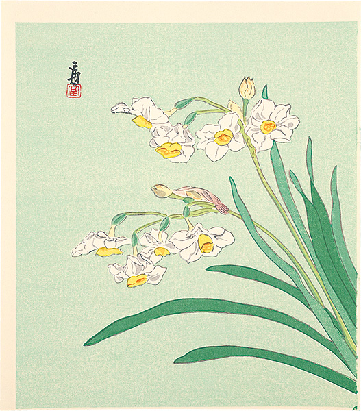 Tokuriki Tomikichiro “Narcissus (tentative title)”