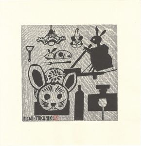Tokuriki Tomikichiro / A Collection of Rabbits (tentative title)