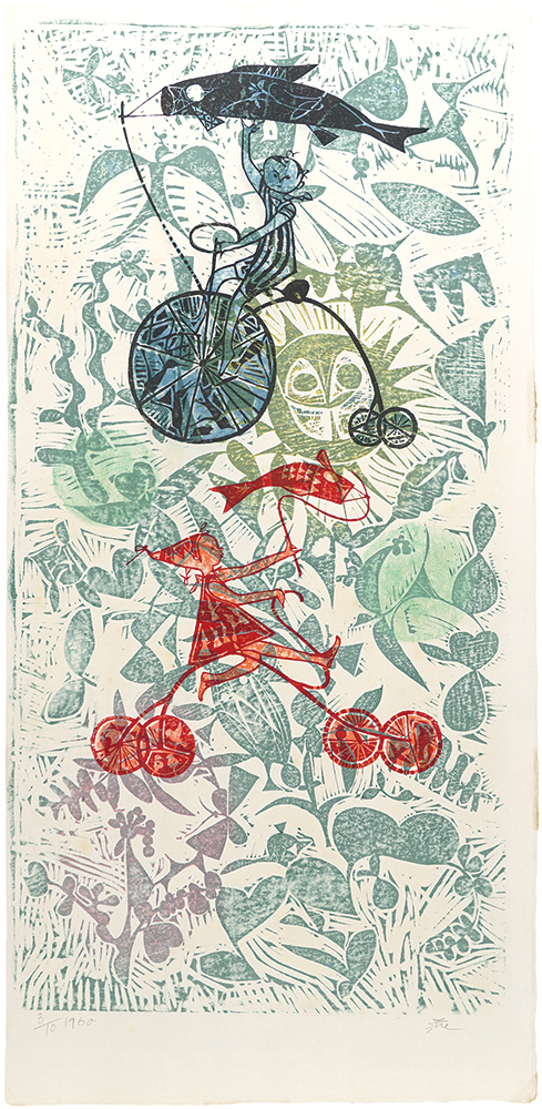 Hatsuyama Shigeru “Children Riding Bicycles”