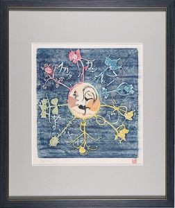 スカンク　カンク　プー