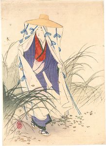 木版口絵