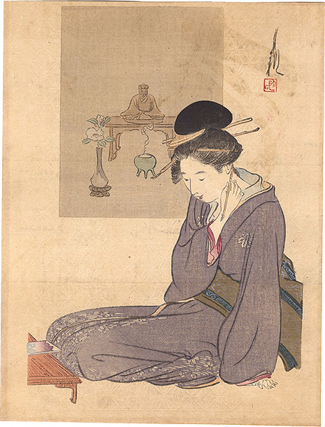 尾形月耕「木版口絵」