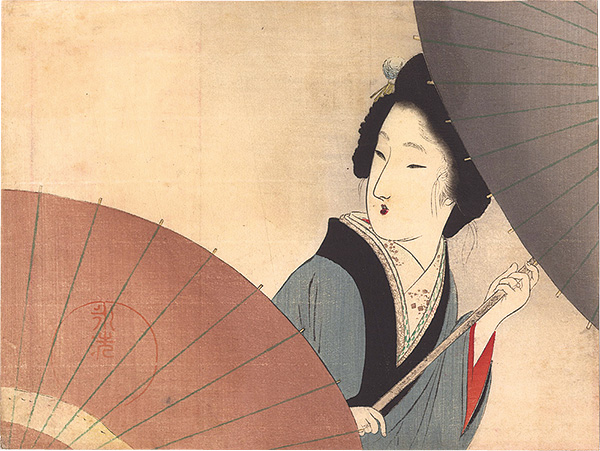 富岡永洗「木版口絵」
