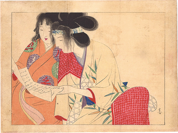 梶田半古「木版口絵」