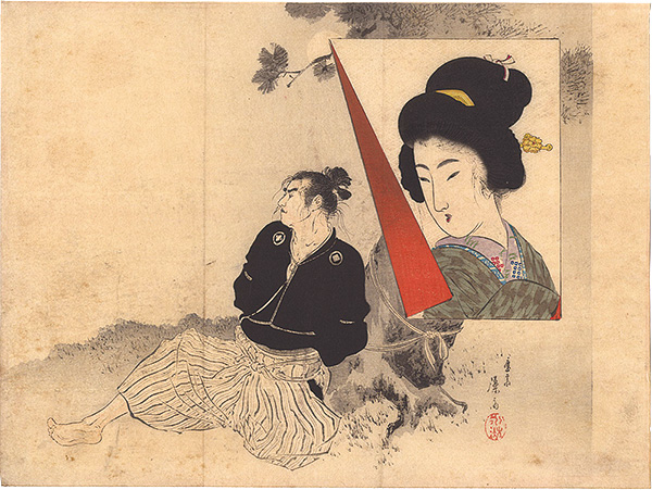 富岡永洗「木版口絵」