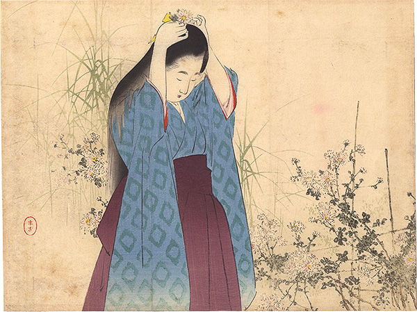 Mizuno Toshikata “Kuchi-e Print”
