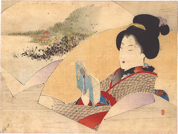 Watanabe Seitei “Kuchi-e Print”