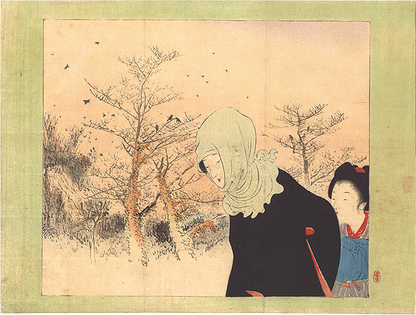 Terasaki　Kogyo “Kuchi-e Print”