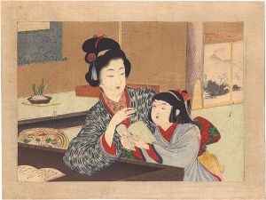 Yamada Keichu / Kuchi-e Print