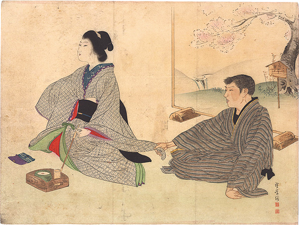 寺崎広業「木版口絵」