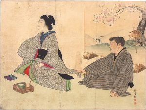 Terasaki Kogyo / Kuchi-e Print