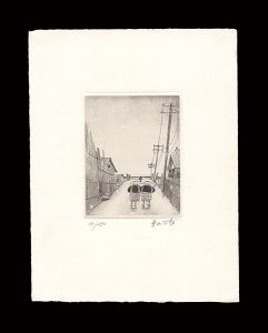 Saito Shinichi / Title Unknown
