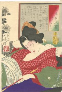 Yoshitoshi / Representations of Desires / Wanting to Smoke [見立多以尽　いッふくのみたい]