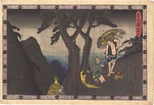 広重初代「忠臣蔵　五段目」