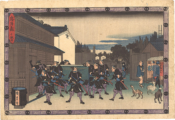 Hiroshige I “The Storehouse of Loyal Retainers / Act X”