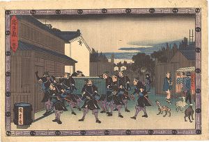 Hiroshige I / The Storehouse of Loyal Retainers / Act X [忠臣蔵　十段目]