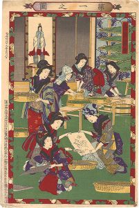 周延「養蚕図会　第一之図」