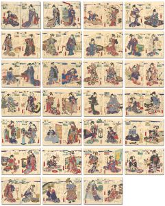 豊国三代 国貞二代「吾妻げんじ」