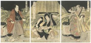 Toyokuni I / Kabuki Play: Oriawase Tsuzure no Nishiki [織合襤褸錦]