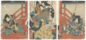 Kunisada I / Season-opening Play at the Kado Theater in Dotonbori, Osaka [大坂道頓堀角ノ芝居かほ見世狂言]