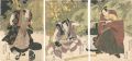 Kabuki Play: Katakiuchi Tsuzur......