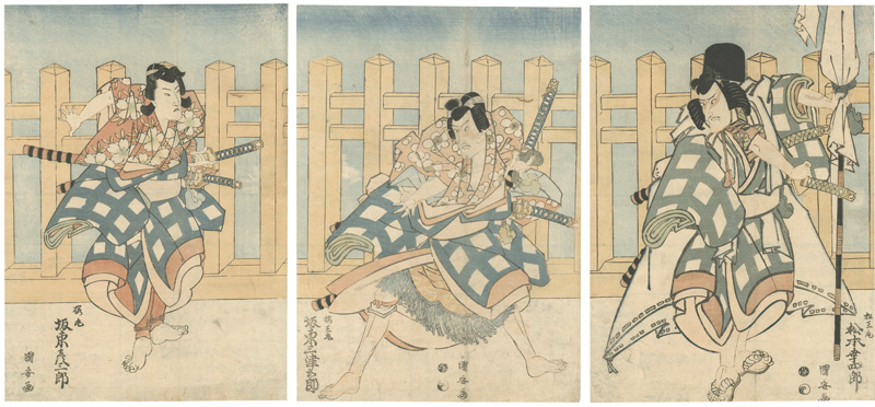 Kuniyasu “Kabuki Play: Sugawara Denju Tenarai Kagami”