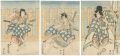 Kabuki Play: Sugawara Denju Te......