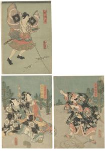 豊国三代「庵木瓜花的福摂」