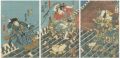 Horyukaku Scene of the Eight D......
