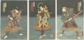 Kabuki Play: Tamakushige Akebo......