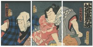 Kunisada II / Dog Yatsufusa of the Eight Dog Heroes [八犬伝里見の八房]