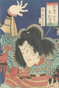 Actor Ichimura Kakitsu as Takechi Jujiro