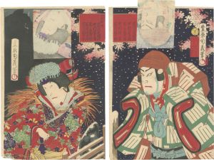 周義「浄るり 積恋雪関扉」