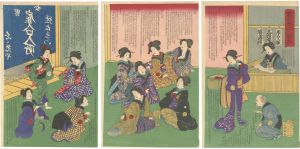 Inuzuka Kisaburo / Otomegane Kokoro no Shashin [処女金心の写真]