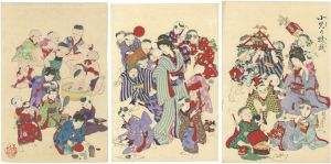周延「小児の遊戯」