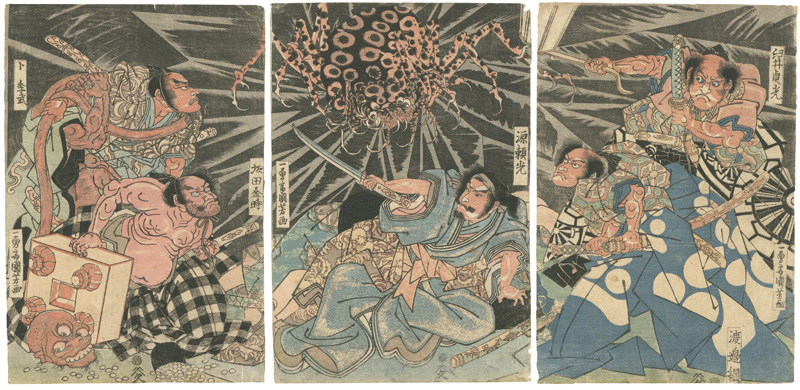 Kuniyoshi “Confronting the Earth Spider”
