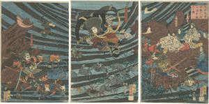 The Heike Clan Fell into the Sea and Perished in the First Year of the Bunji Era