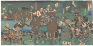 Great Battle of Shizugatake