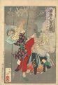 Yoshitoshi's Courageous Warrio......