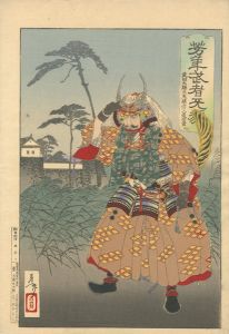 Yoshitoshi / Yoshitoshi's Courageous Warriors / Takeda Daizen no Taifu Harunobu Nyudo Shingen [芳年武者无類　武田大膳大夫晴信入道信玄]