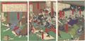 Kagoshima Shinbun: Violence in......
